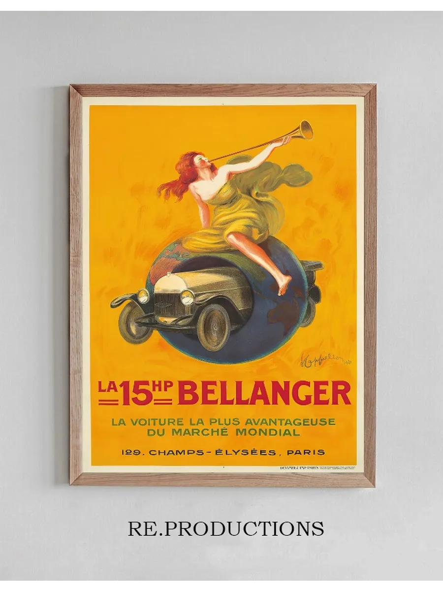 La 15hp Bellanger