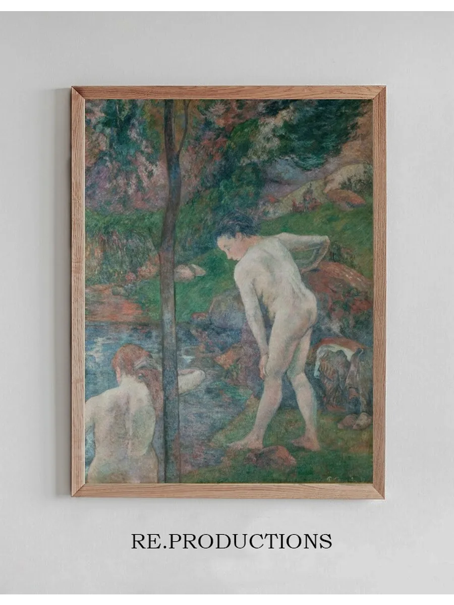 La Baignade, Ou Deux Baigneuses