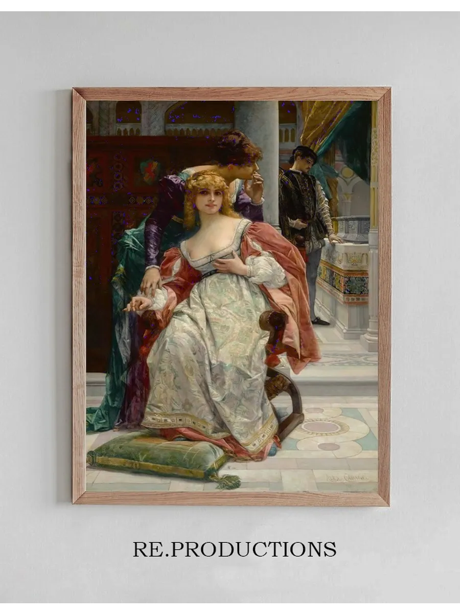 La Belle Portia