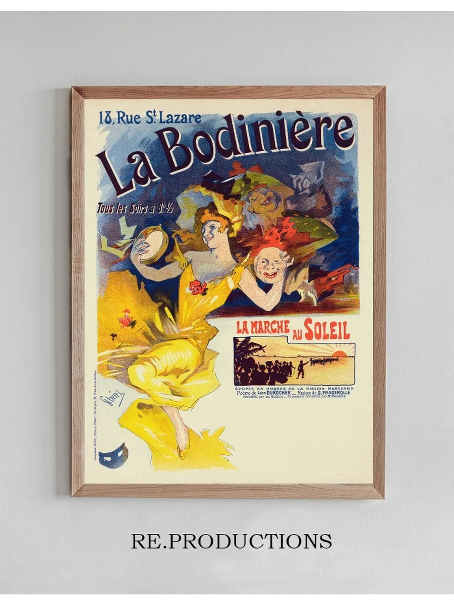 La Bodini re