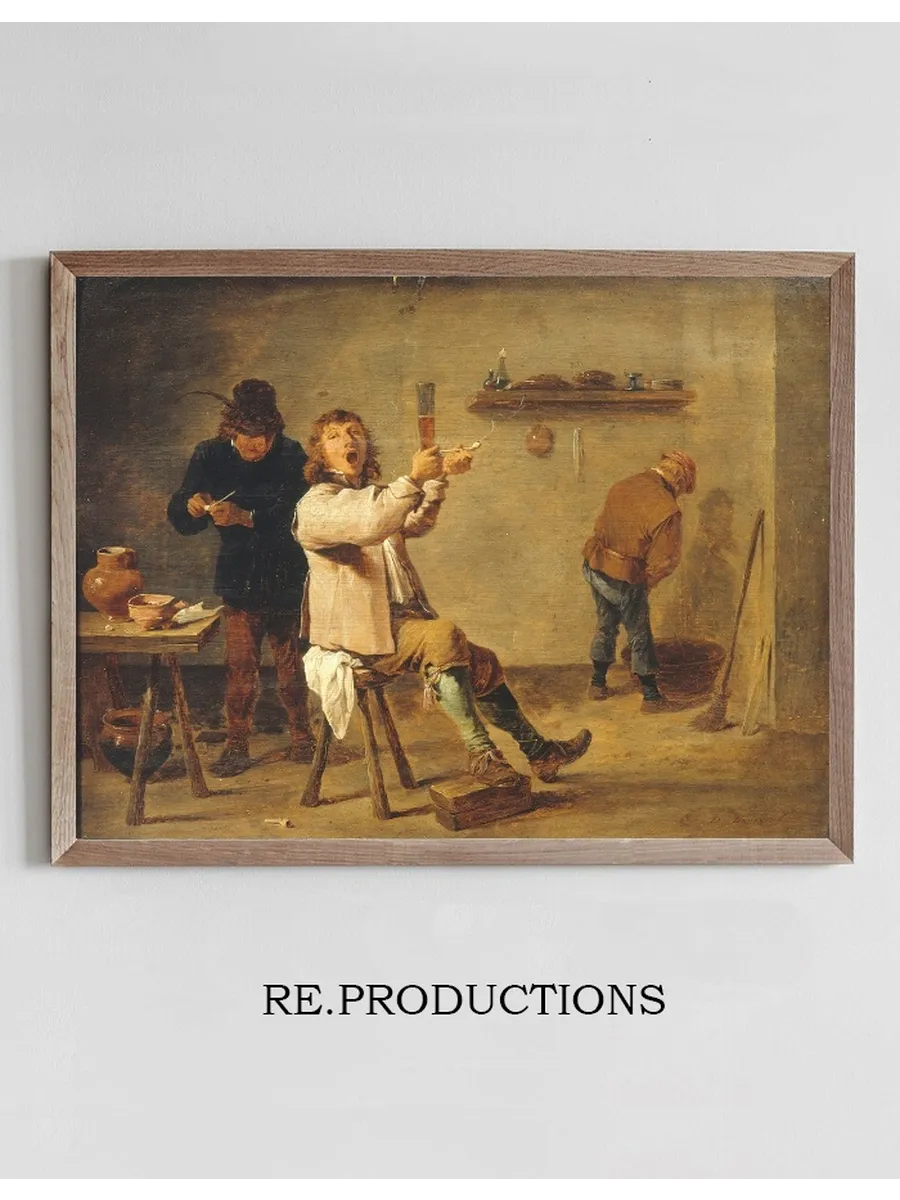 La Chanson boire