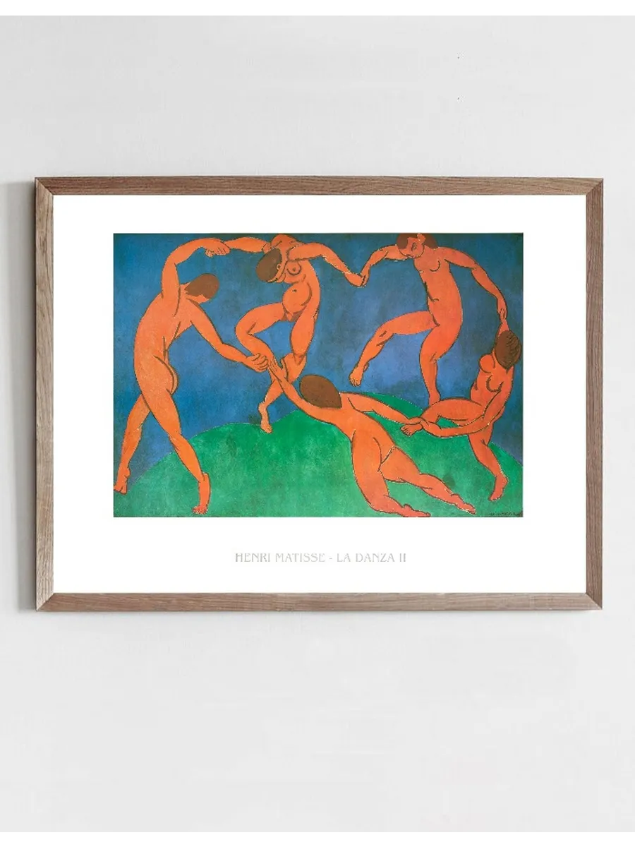 La Danza II