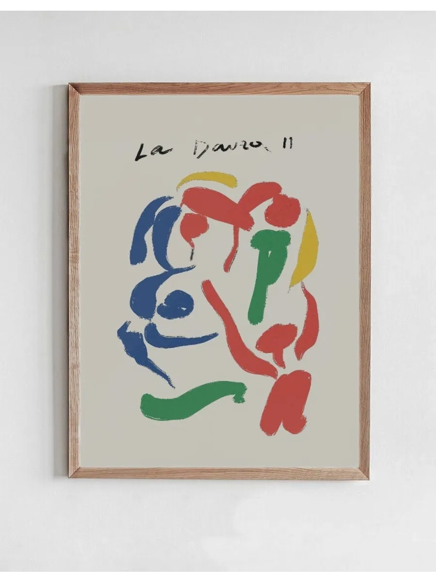 La Danza II