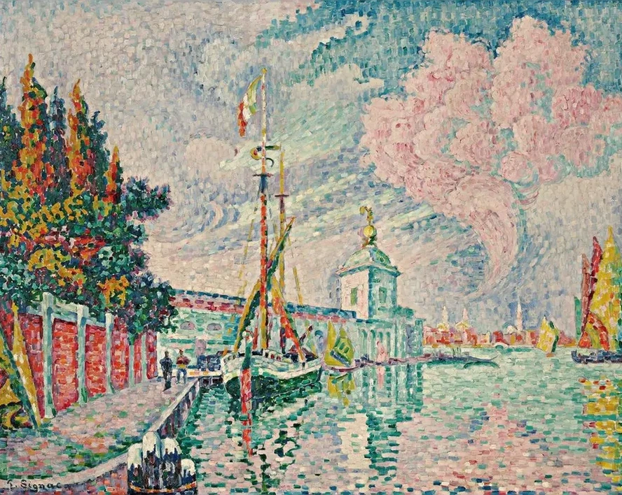 La Dogana, Venise