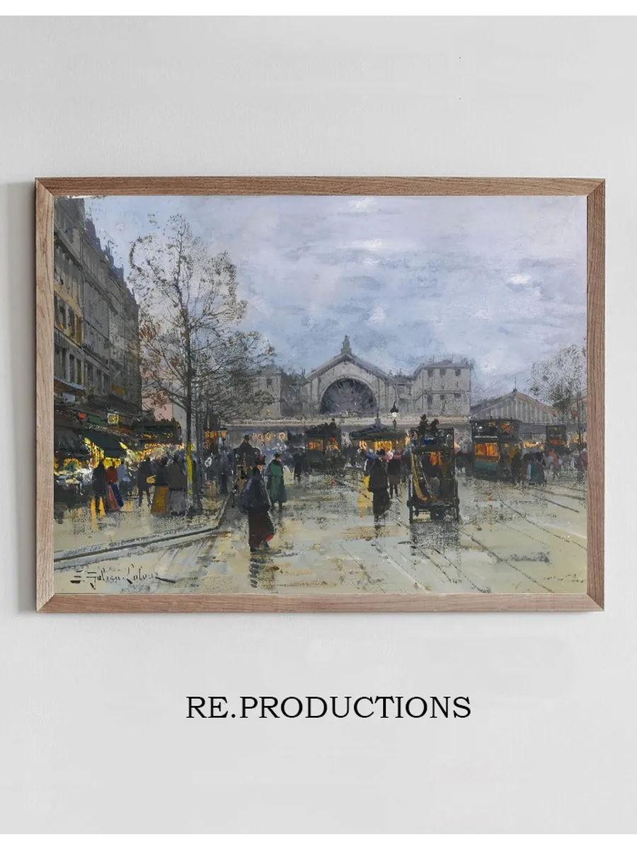 La Gare De L est