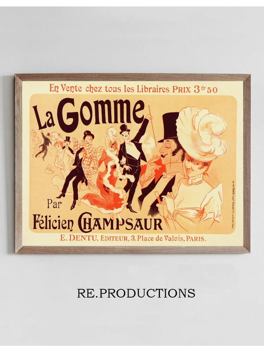 La Gomme