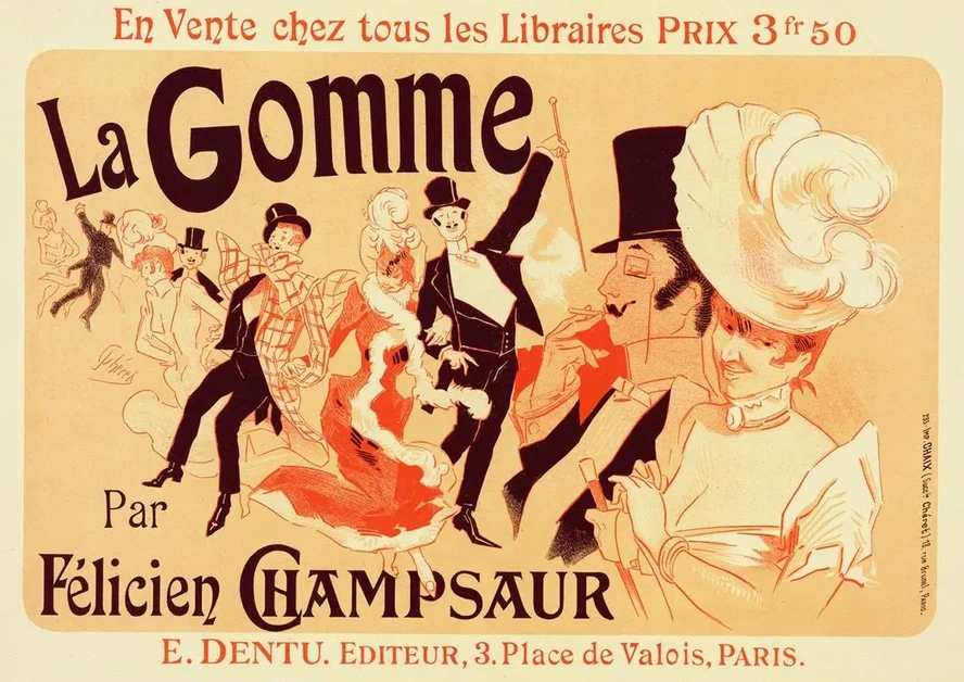 La Gomme