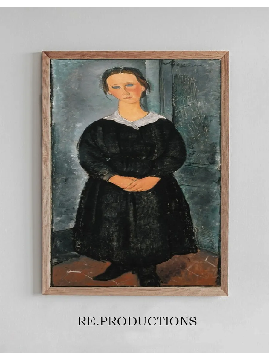 La Jeune bonne (The Servant Girl)