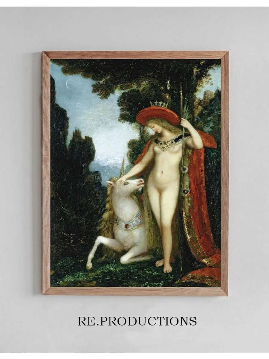 La Licorne