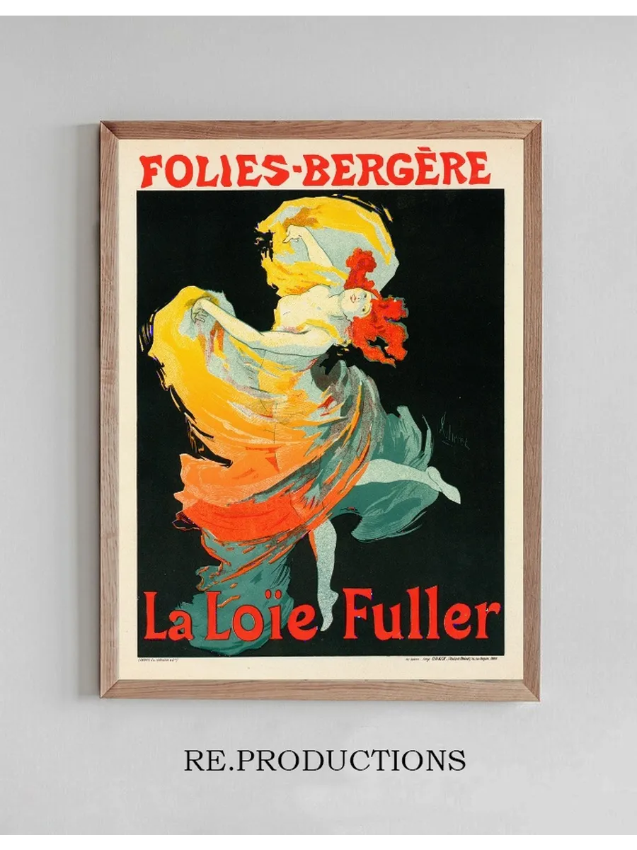 La Lo e Fuller