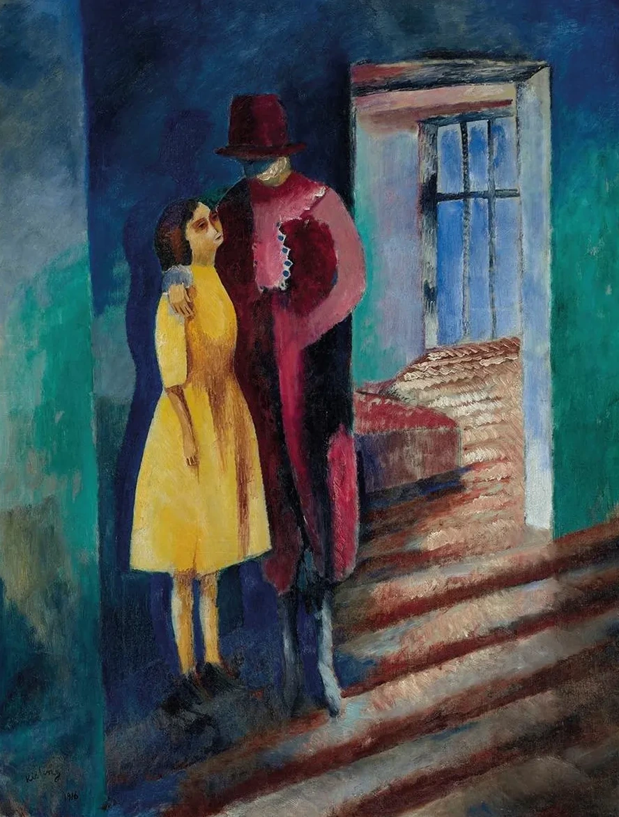 La M re et la fille