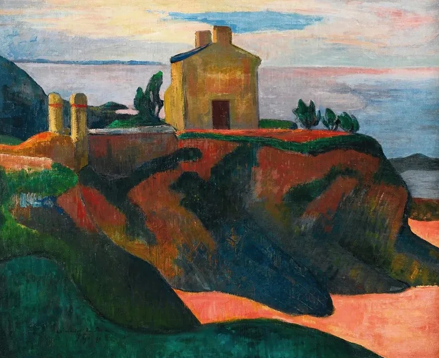 La Maison Du Pan - Du
