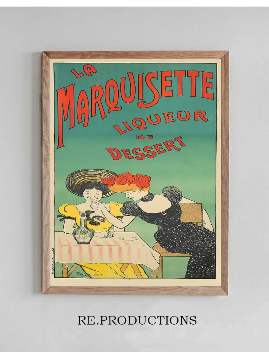 La Marquisette