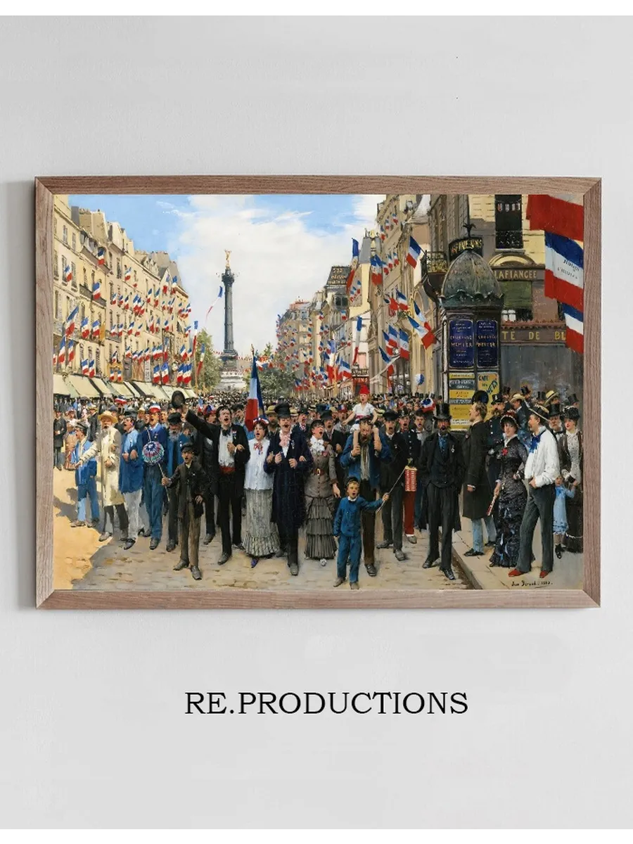 La Marseillaise