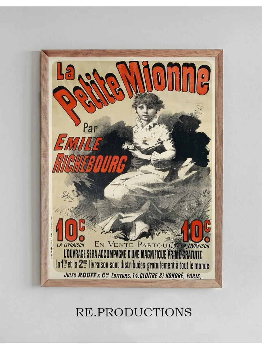 La Petite Mionne Par Emile Richebourg