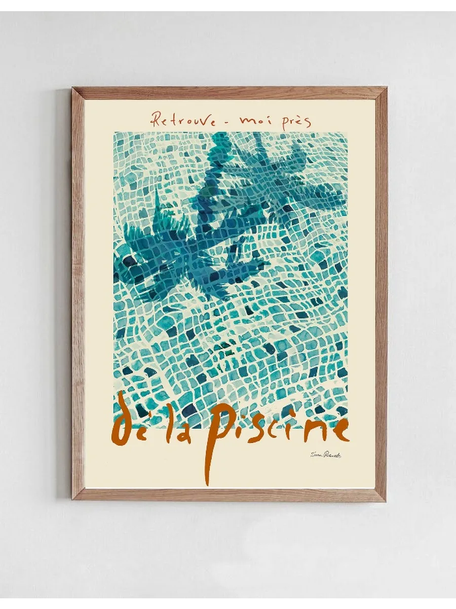 La Piscine