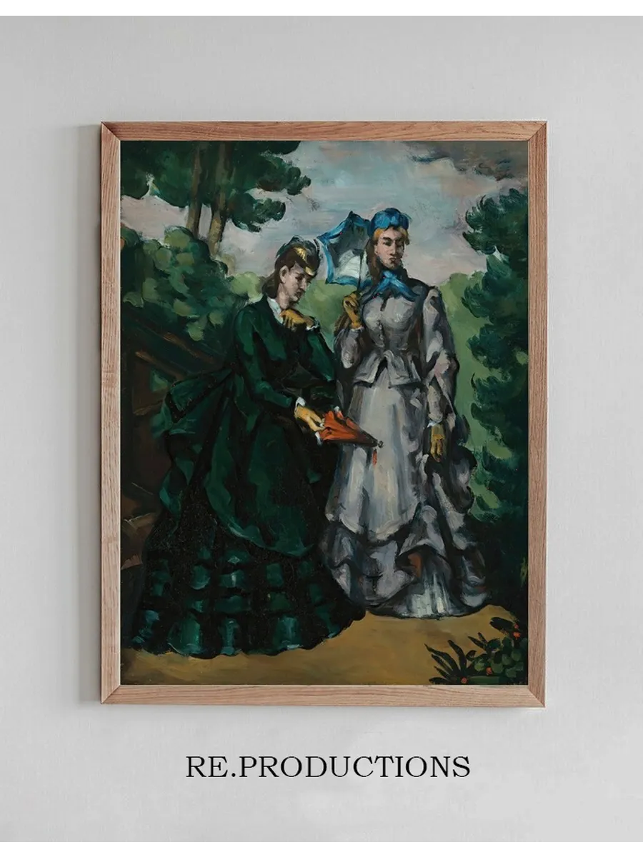 La Promenade