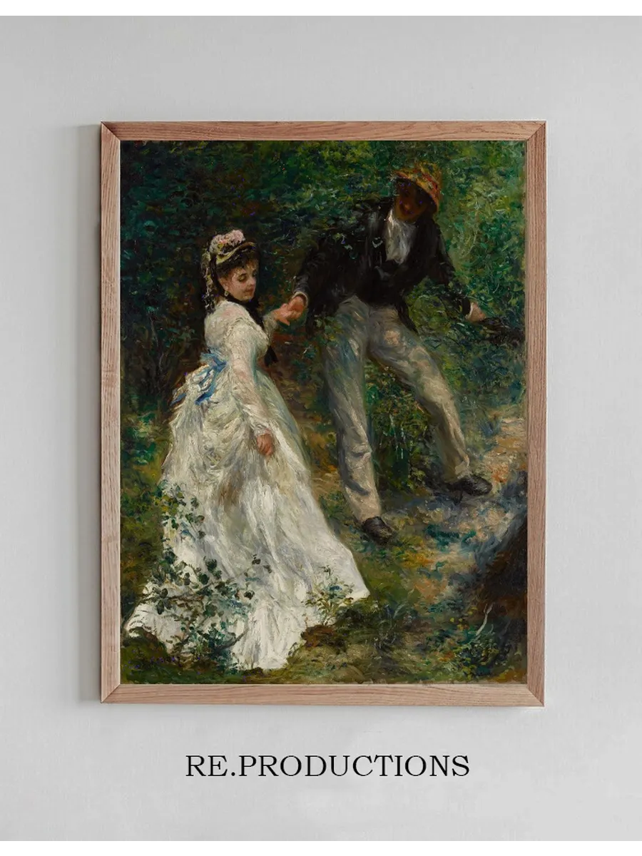 La Promenade