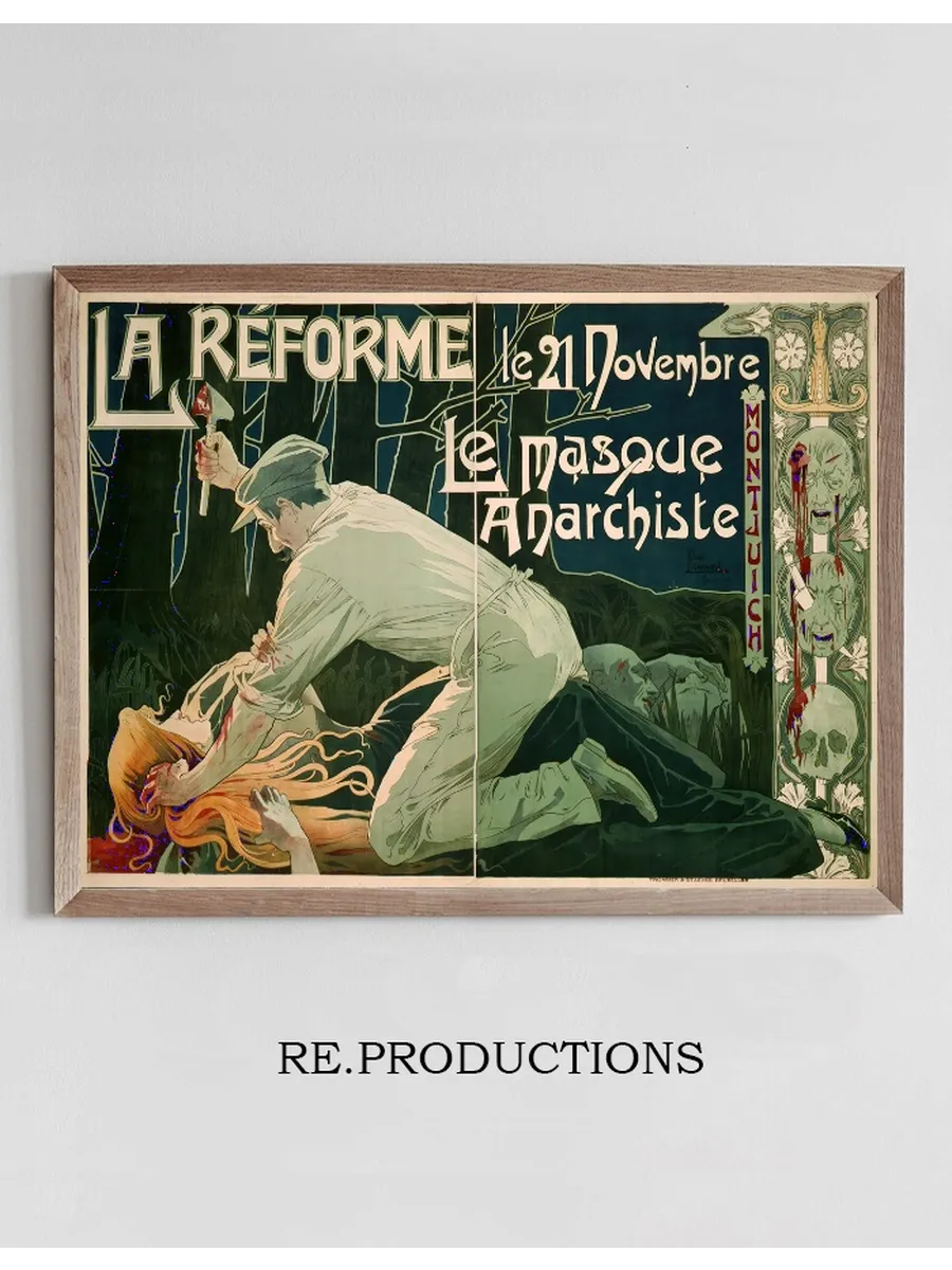 La R Forme, le 21 Novembre, le Masque Anarchiste