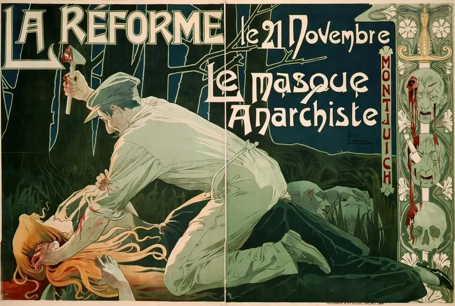 La R Forme, le 21 Novembre, le Masque Anarchiste