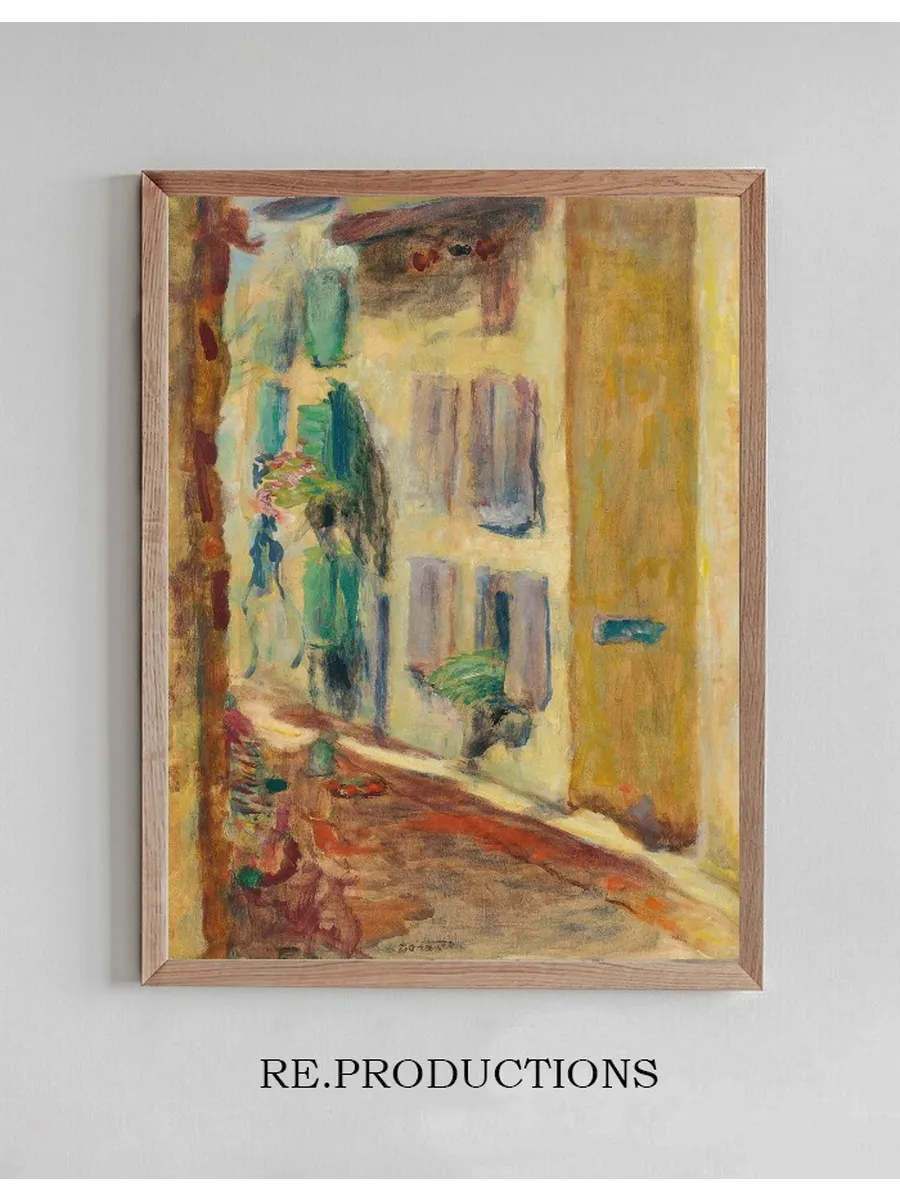La Rue Aux Volets Verts