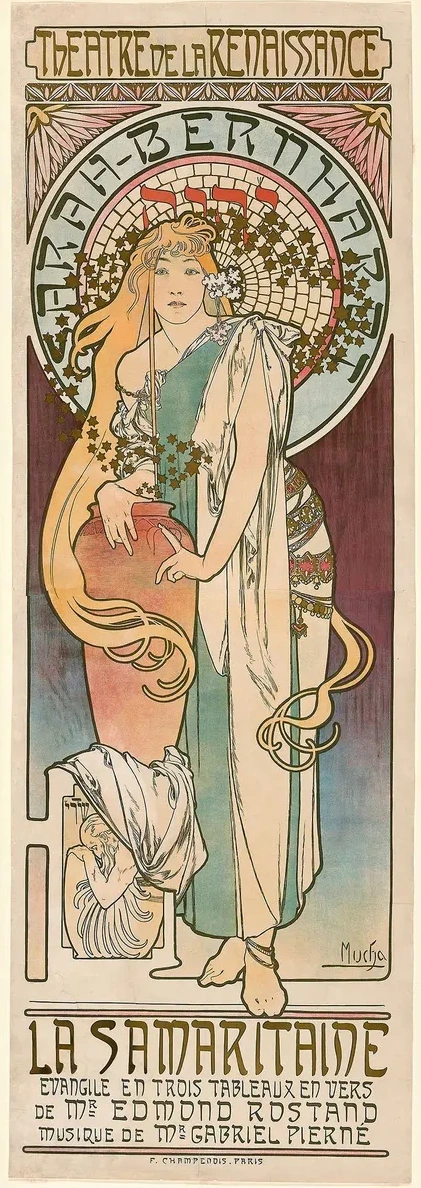 La Samaritaine
