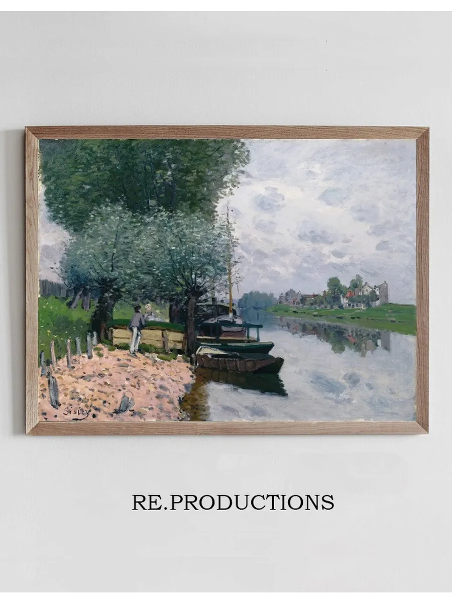 La Seine Bougival (The Seine atBougival)