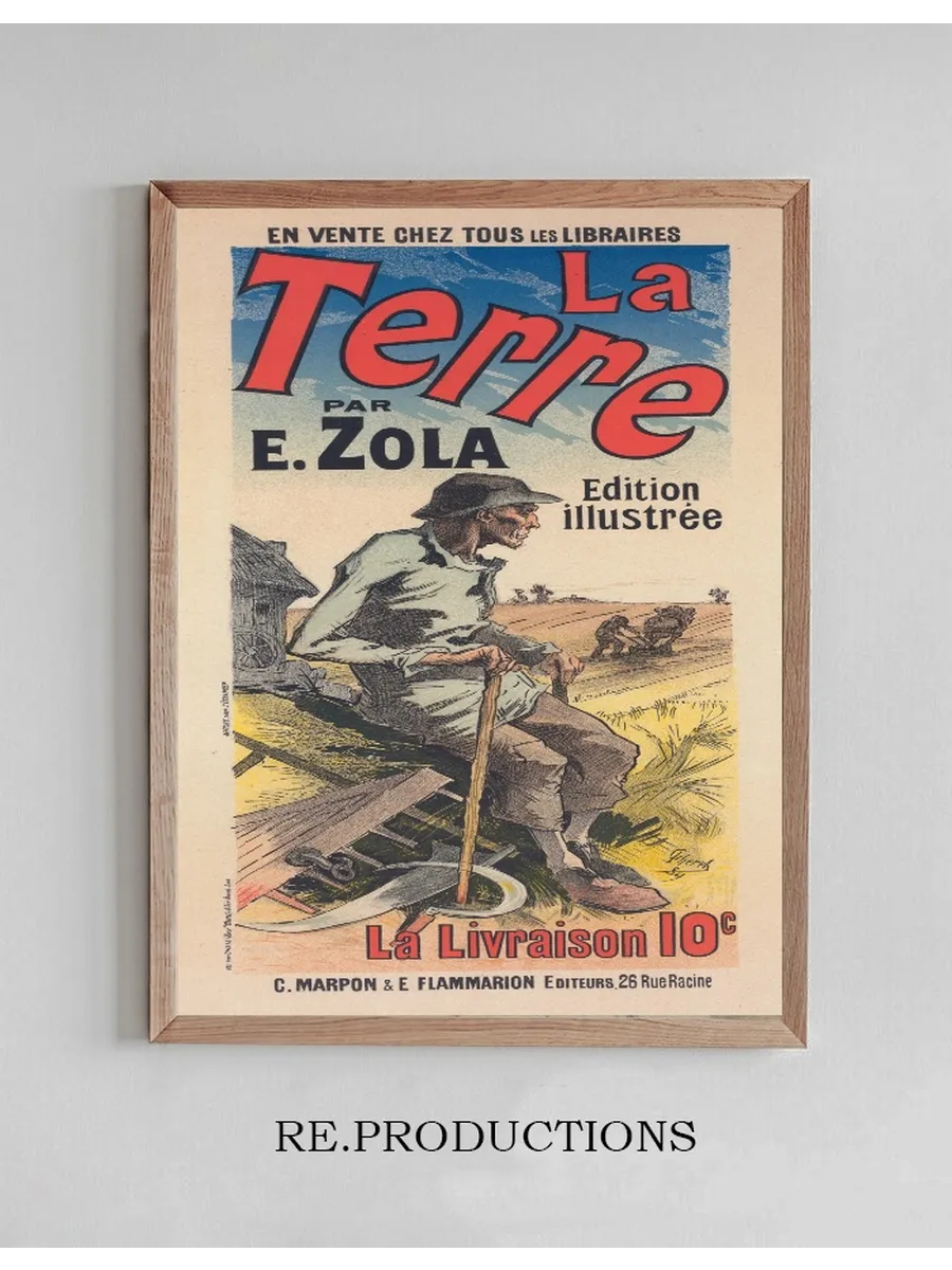 La Terre