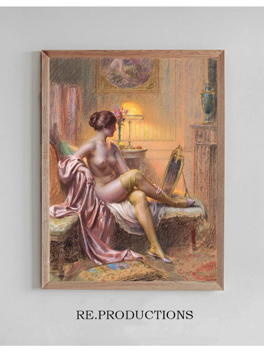 La Toilette Par Lampe