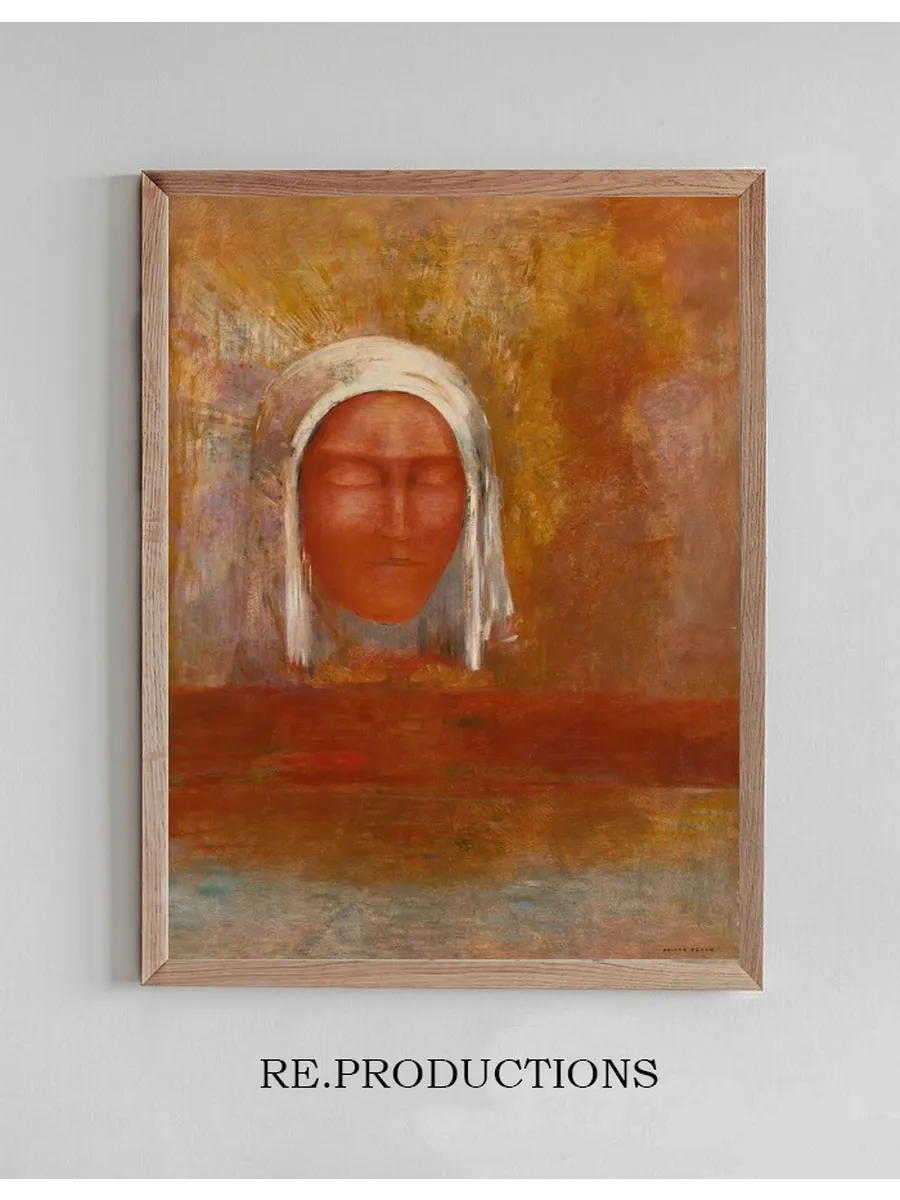 La Vierge D aurore