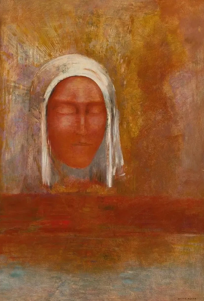 La Vierge D aurore