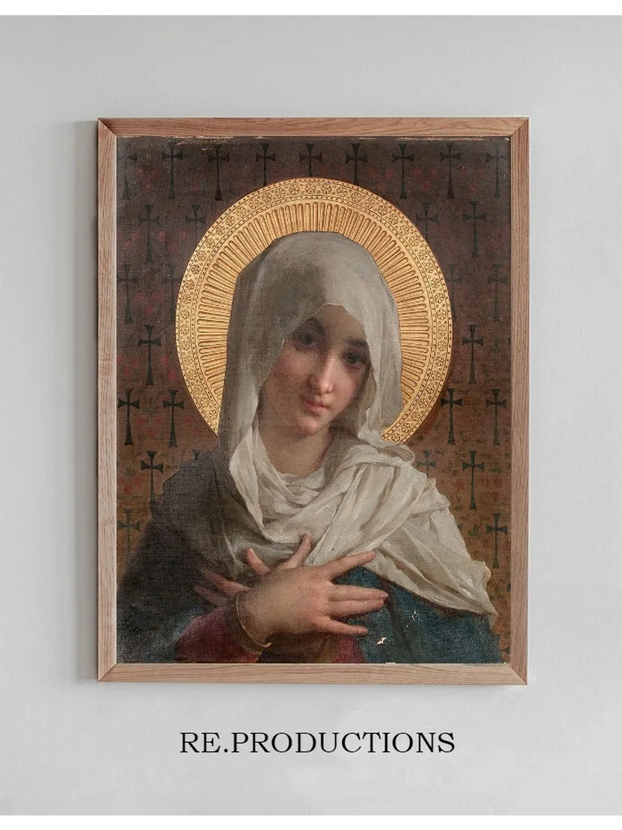 La Vierge en buste