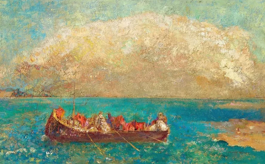 La Barque Aux Mes Inanim Es