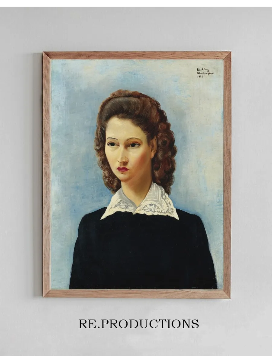 La Belle Br Silienne
