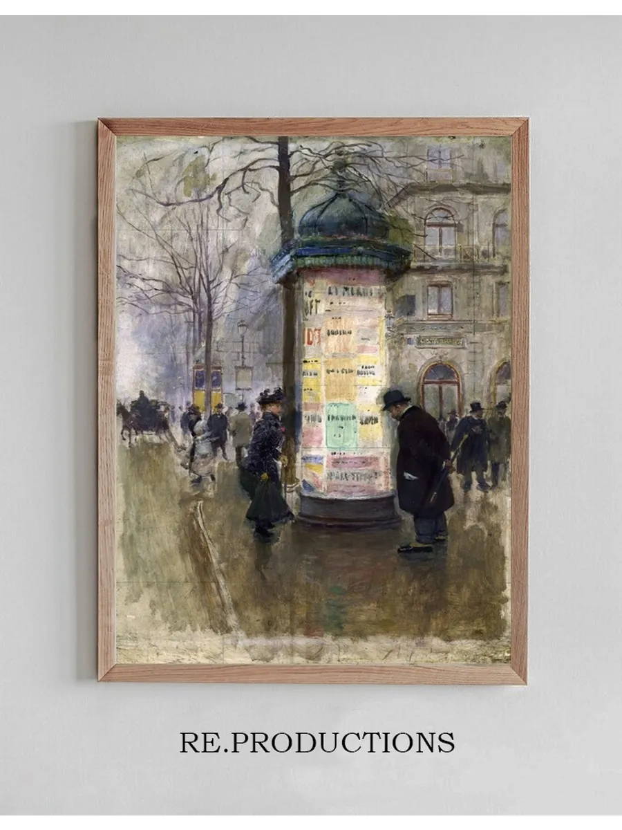 La colonne Morris