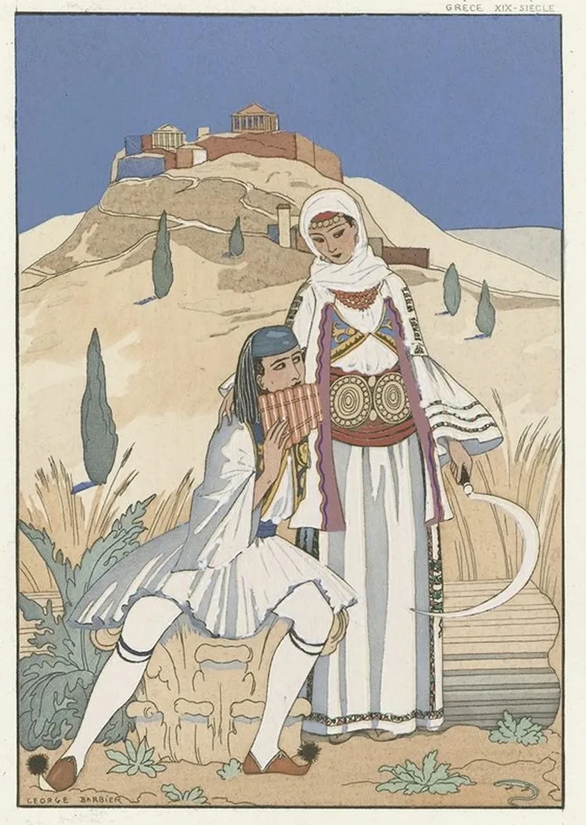 La flute de Pan