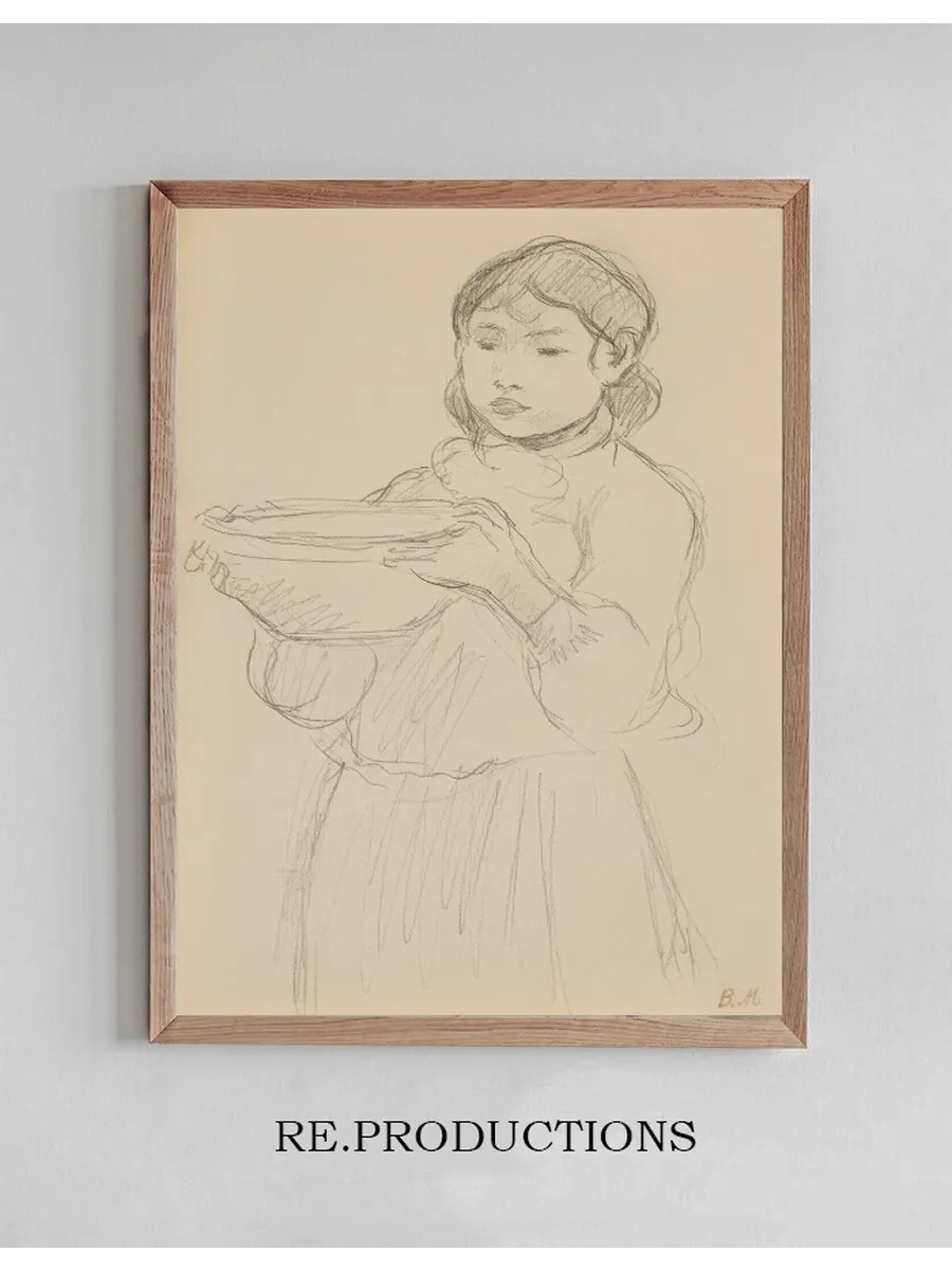 La Jatte de Lait