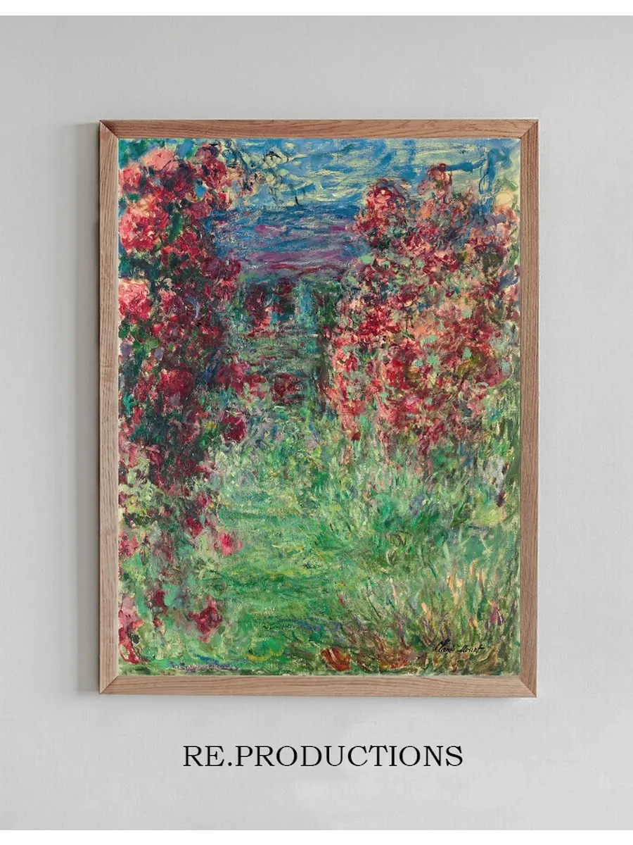 La Maison Dans les Roses