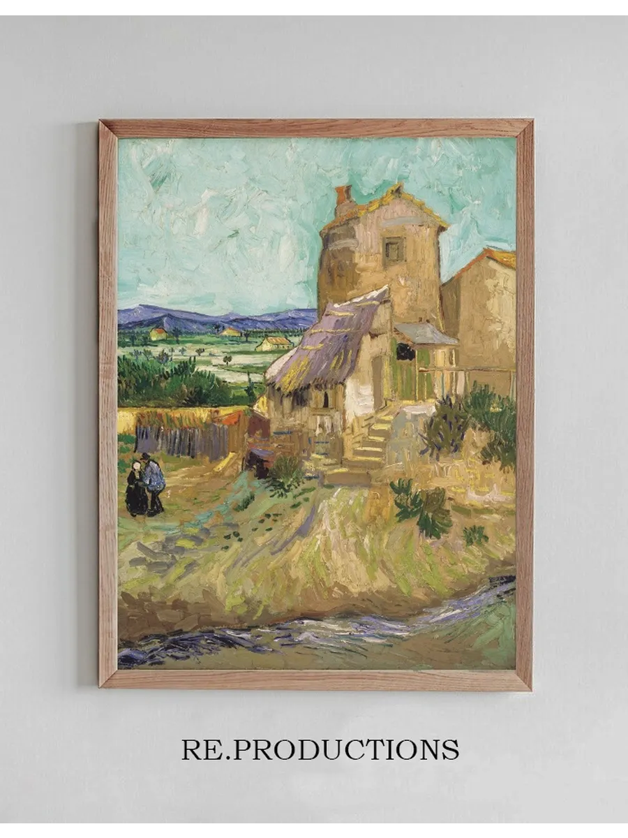 La maison de La Crau (The Old Mill)