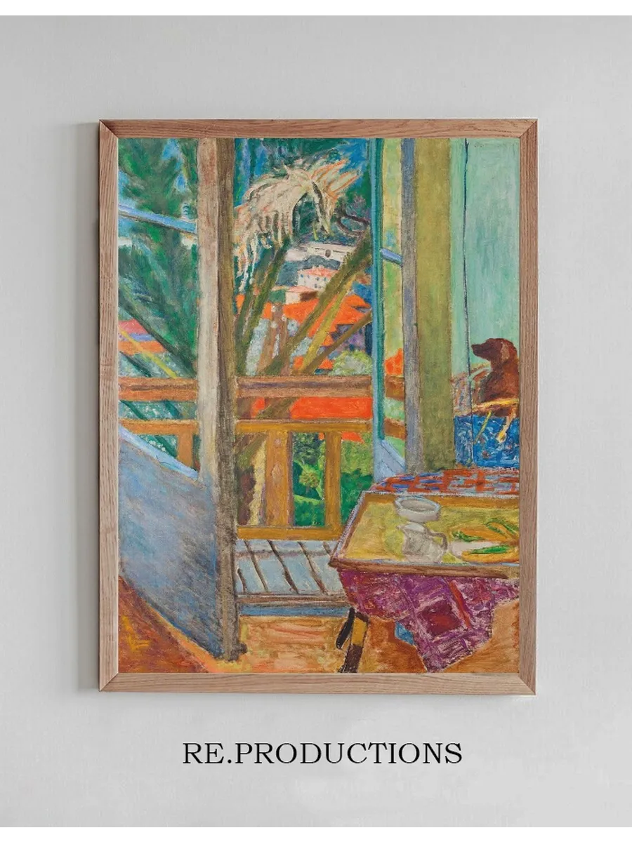 La Porte - Fen Tre Avec Chien