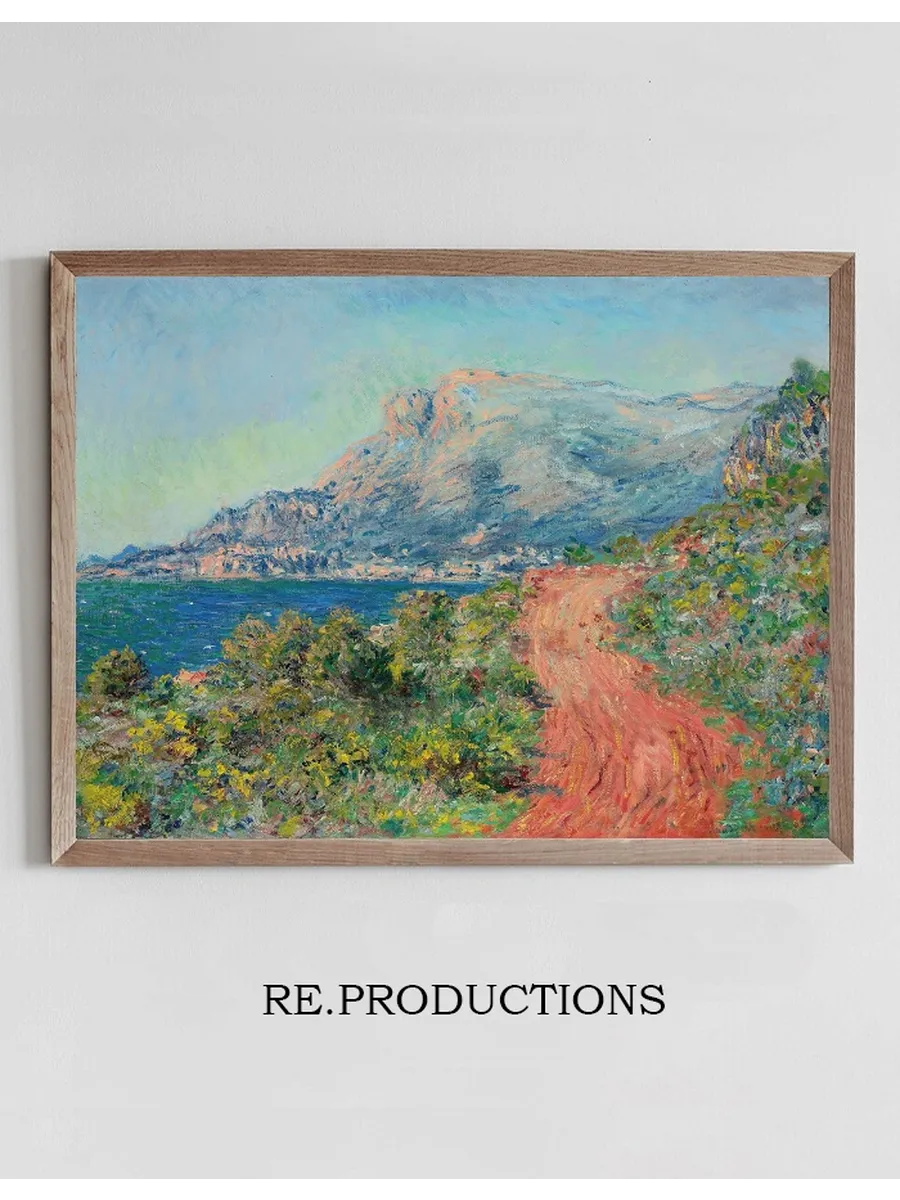 La Route Rouge Pr's de Menton