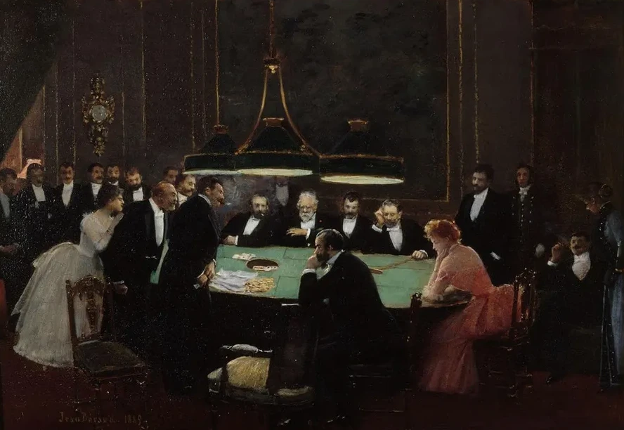 La Salle de Jeu