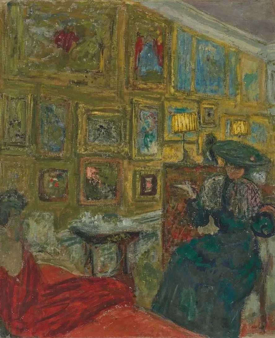 La Visiteuse