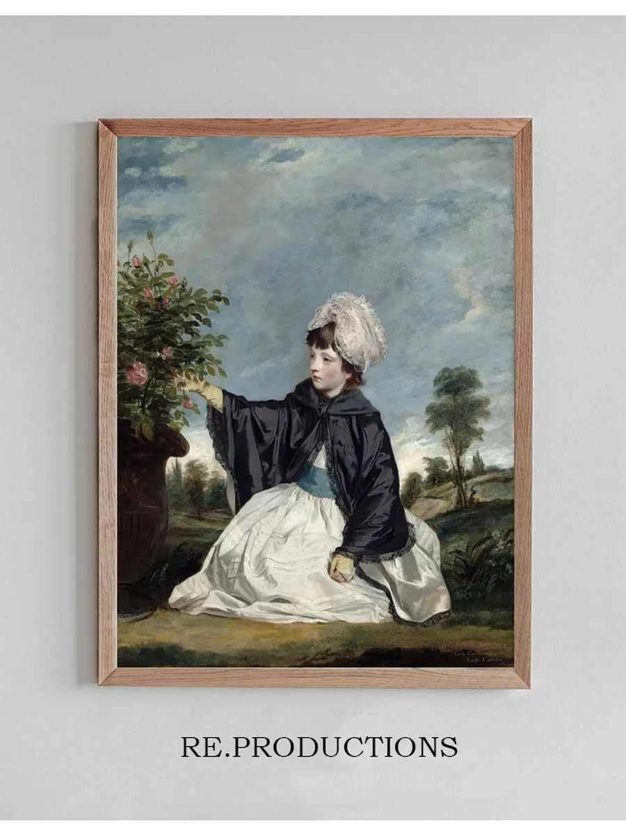 Lady Caroline Howard
