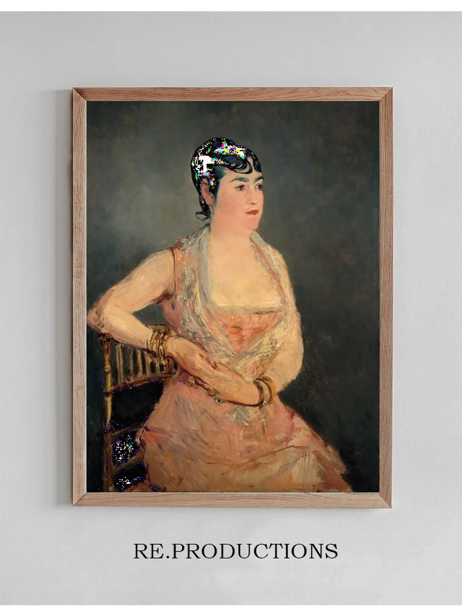Lady In Pink