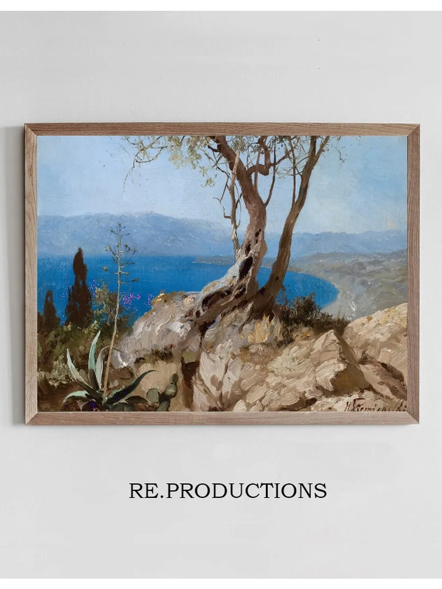 Lake View with Rocky Edge (harbour View with Rocky Edge)
