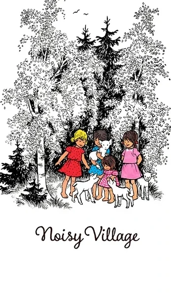 Lambs in the Woods - Noisy Village