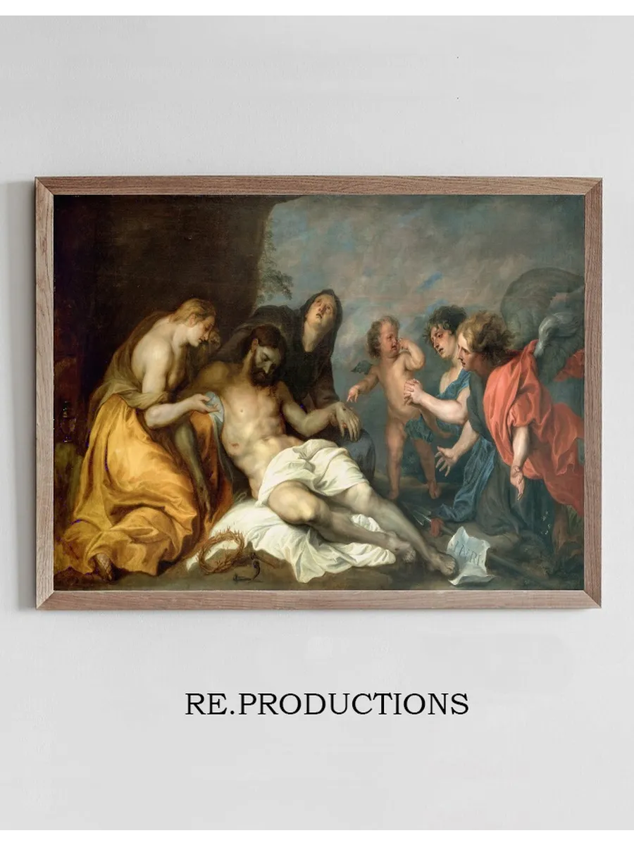 Lamentation Over The Dead Christ