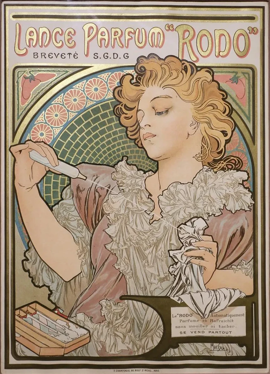 Lance Parfum Rodo