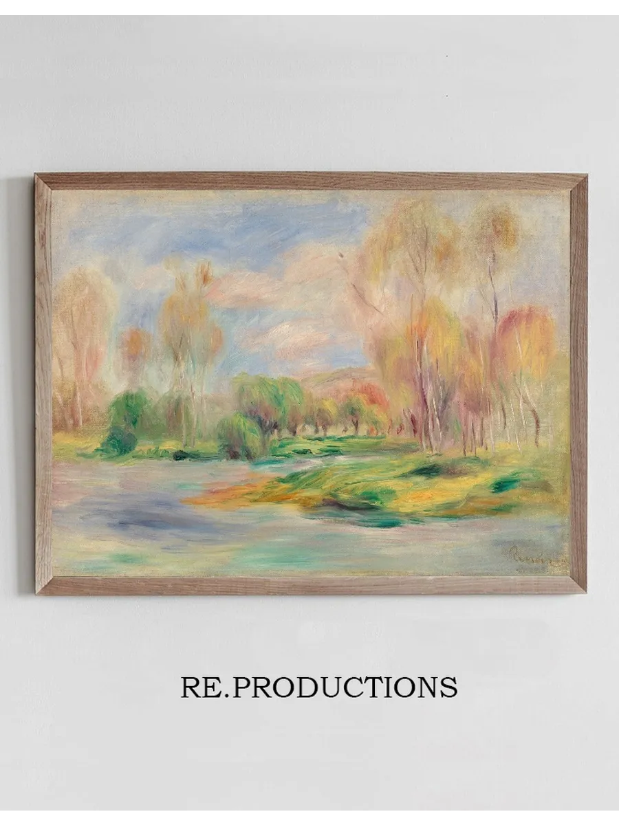 Landscape (Paysage) II
